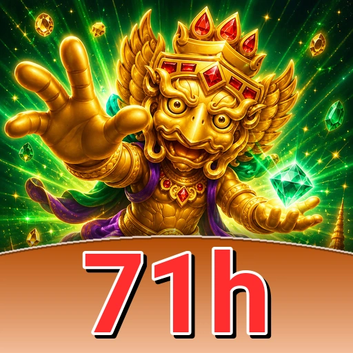 Logo 71h