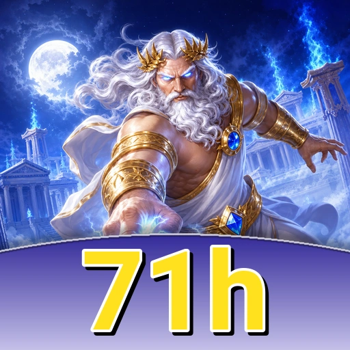 Logo 71h